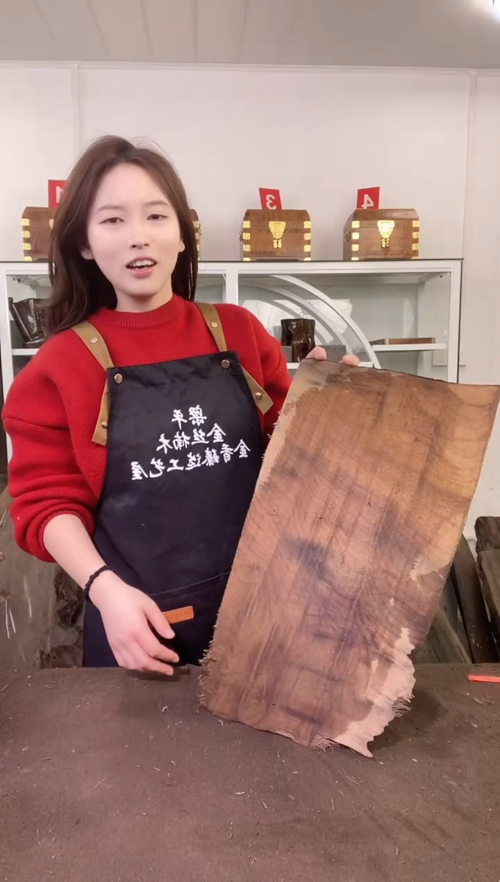 锦***呵金丝楠木原料木材
