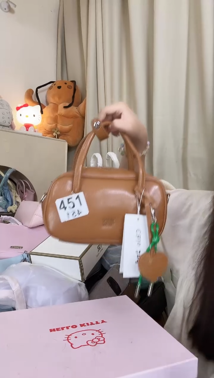 PU以直播间展示为准451