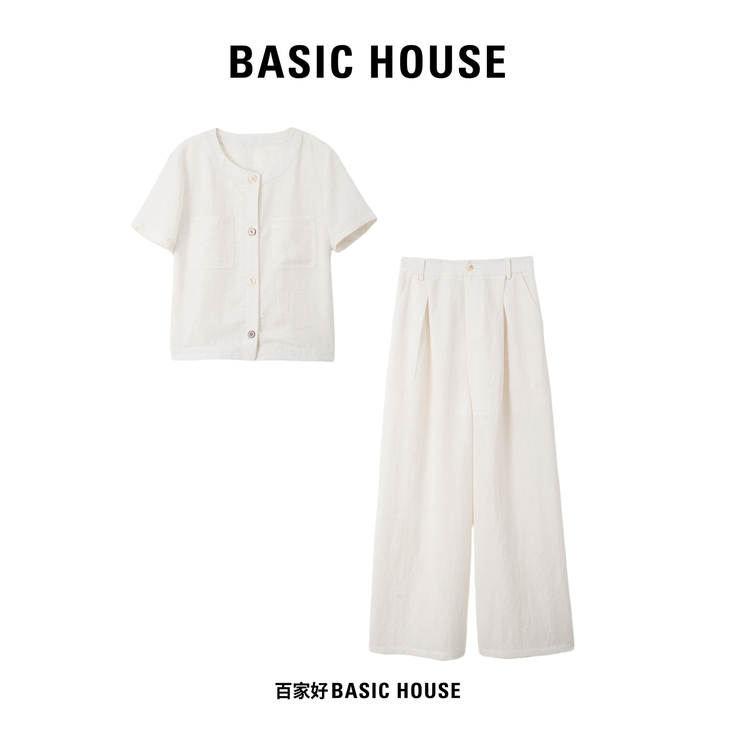 Basic House/百家好2025夏季新款短袖薄款高腰设计感套装D192YB