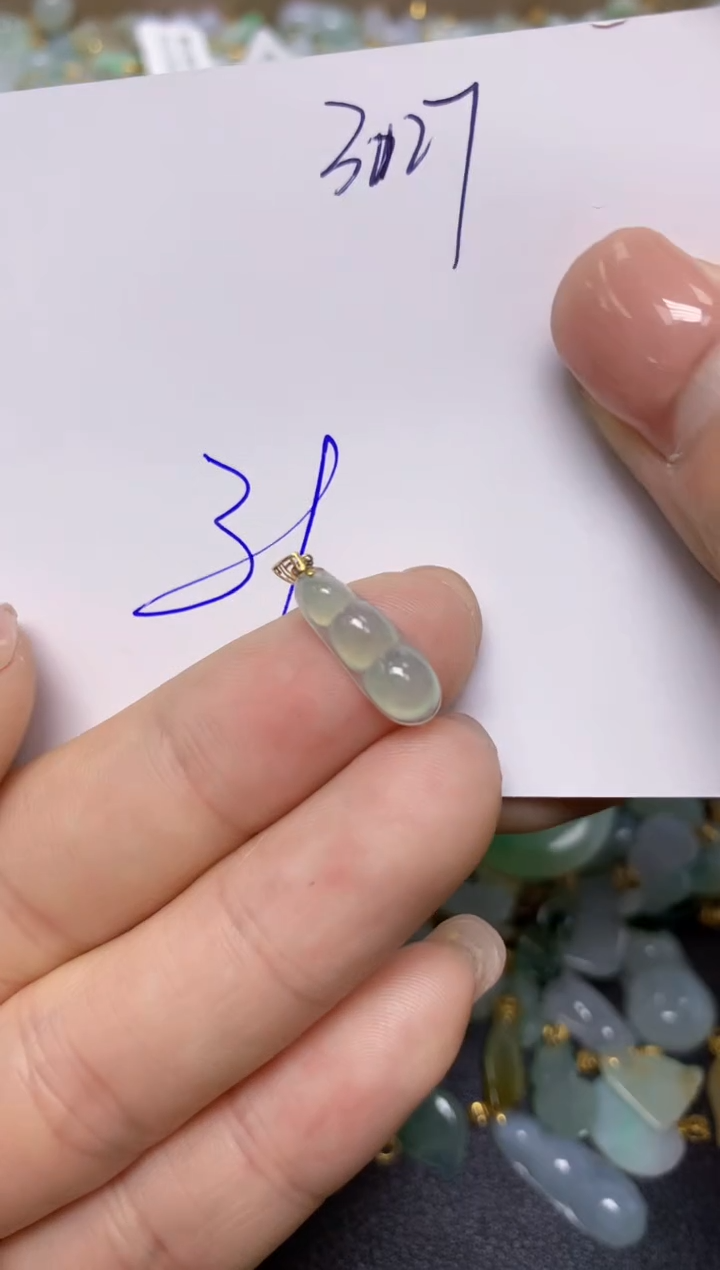 【闪购商品】翡翠挂件18K金镶嵌 天然翡翠A货