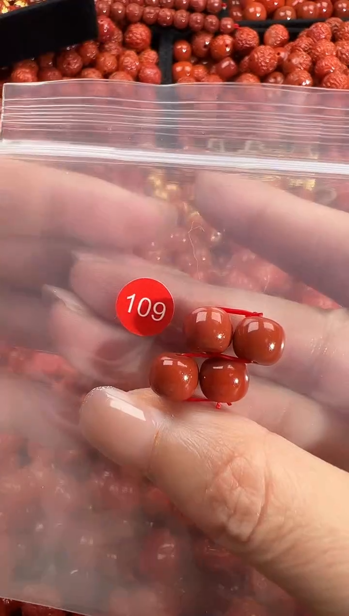 颈饰未镶嵌南红玛瑙1