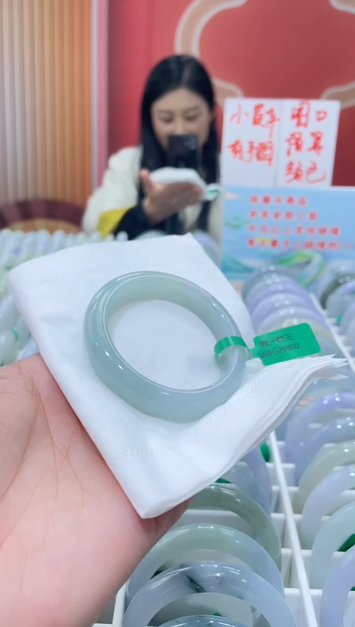 【闪购商品】翡翠手镯未镶嵌0000006305