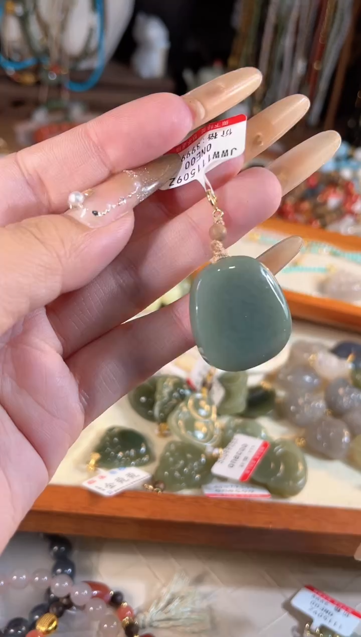 【闪购商品】和田玉吊坠(不含链)银S925镶嵌多样性发货其一