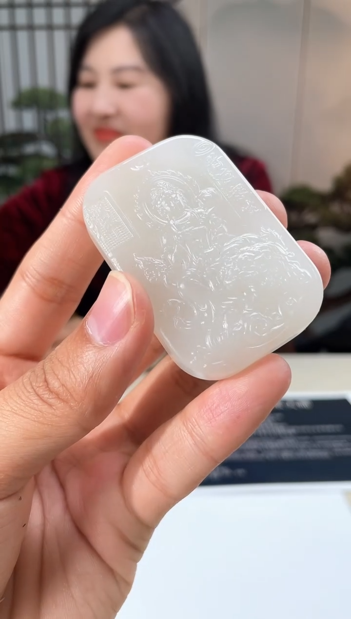 【闪购商品】定制和田玉和田玉（多样性拍一发一）60099