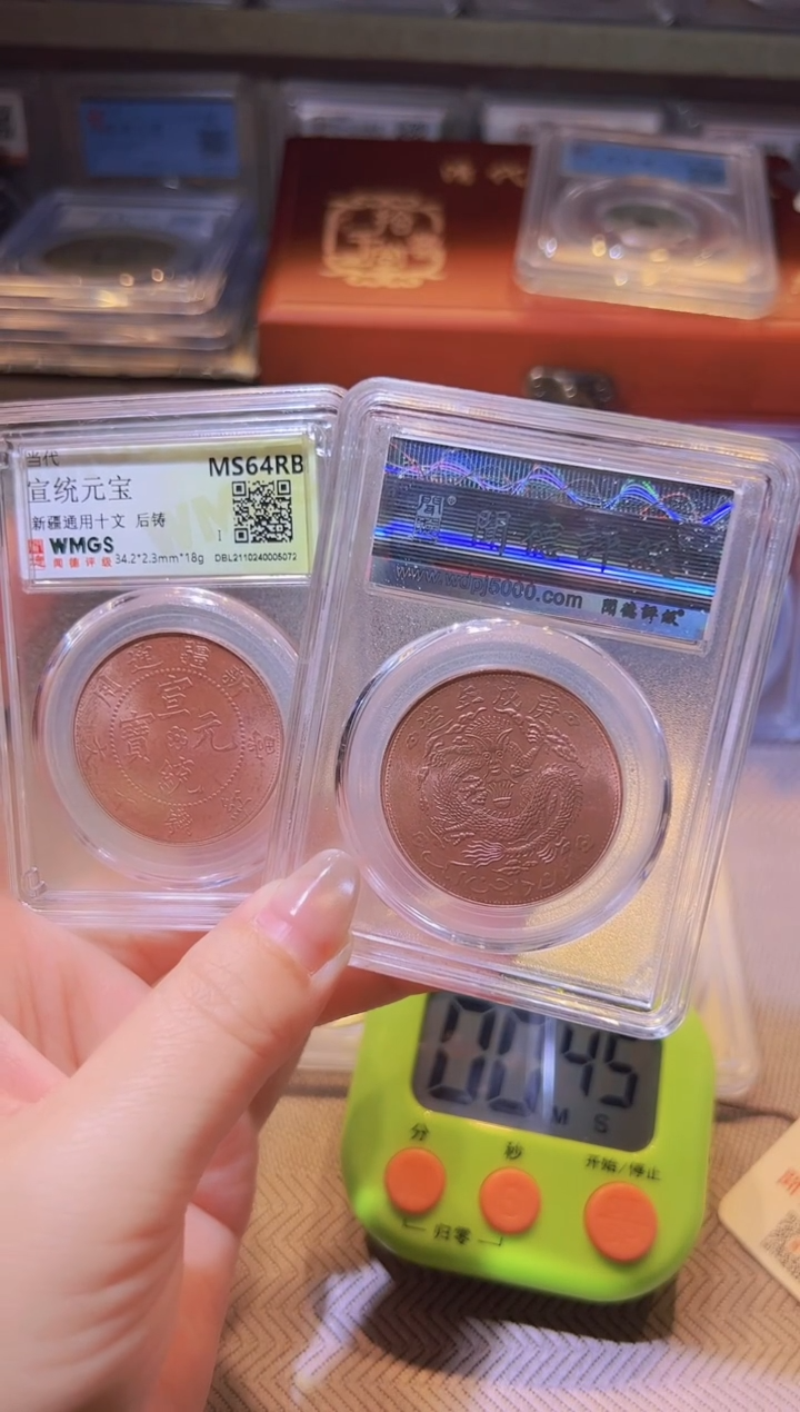 铜二***湖水归听泉丹/龙板2/26号