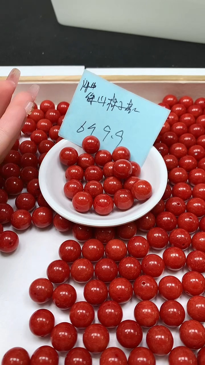 未镶嵌散珠南红玛瑙E738 柿子南红14mm6颗9.9元