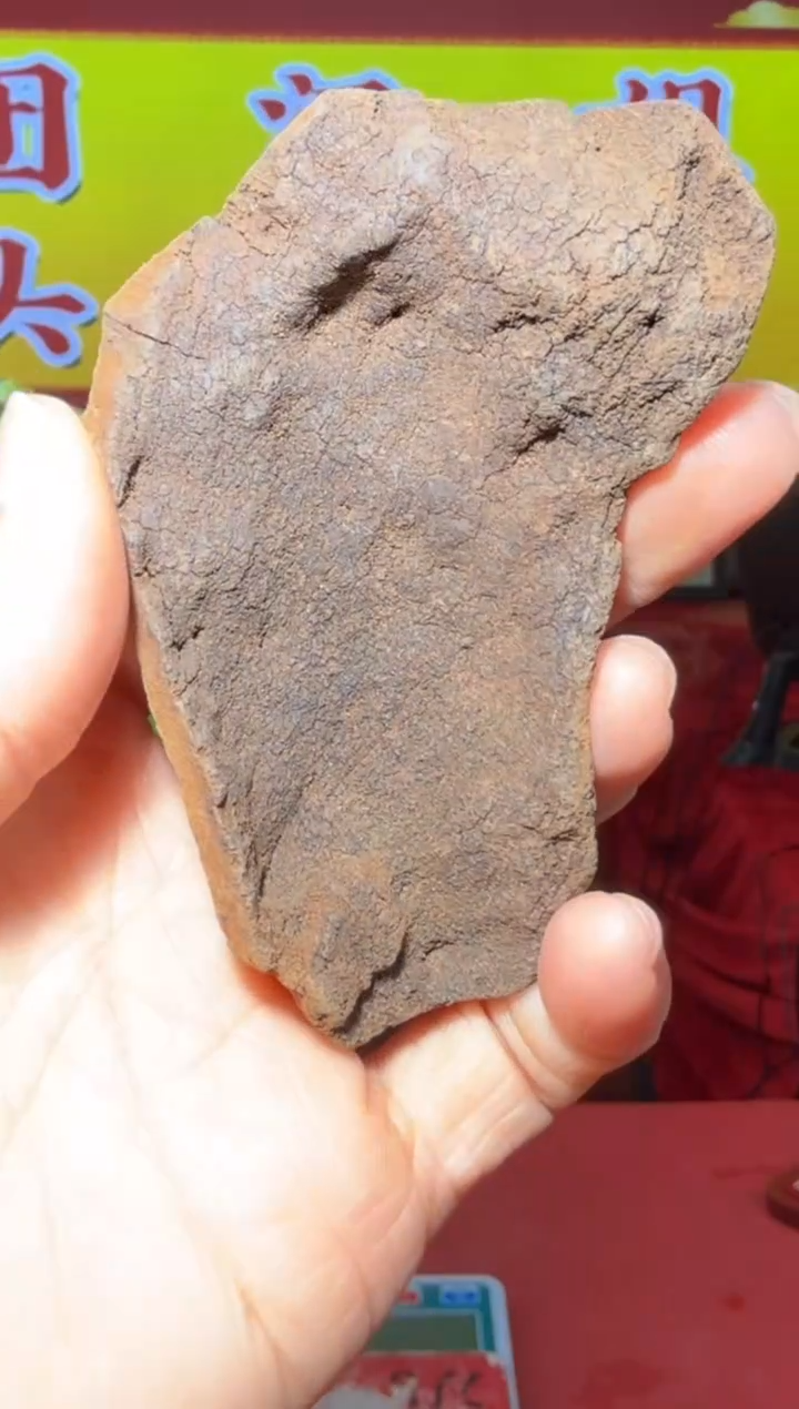 【闪购商品】沉香沉香木制品w199号多样性发一