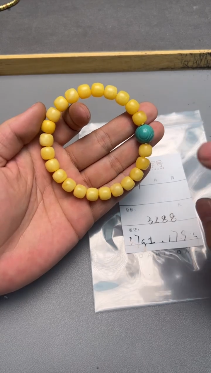 【闪购商品】琥珀珠宝奇石未镶嵌271527152715