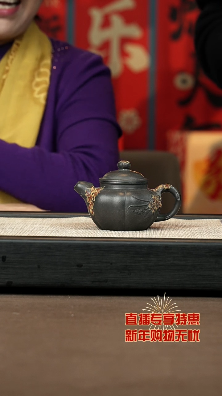 【闪购商品】紫砂茶壶【P004】讨喜150c