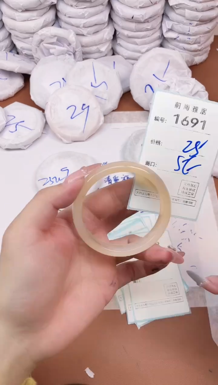 【闪购商品】玛瑙/玉髓手镯未镶嵌1691