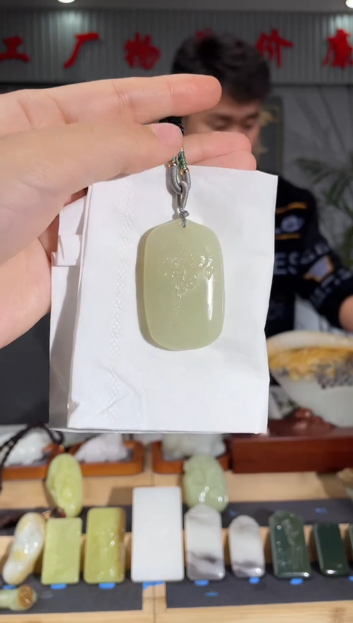 【闪购商品】和田玉颈饰未镶嵌拍一发一 多样性发货