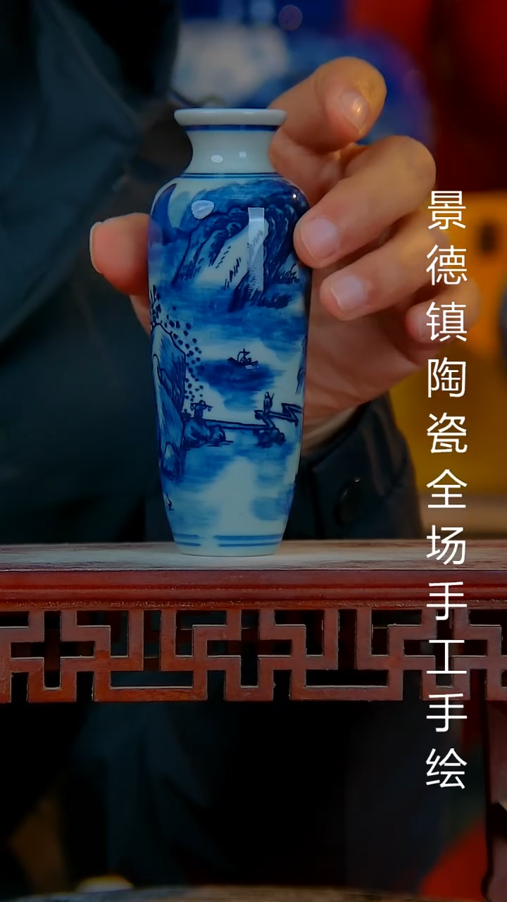 摆件陶瓷景德镇陶瓷 全场手工手绘