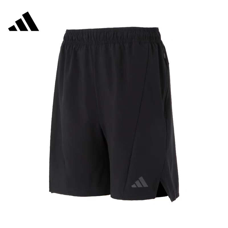 【滔搏联动】adidas阿迪达斯男子D4T SHORT玩球穿搭梭织短裤IK9723