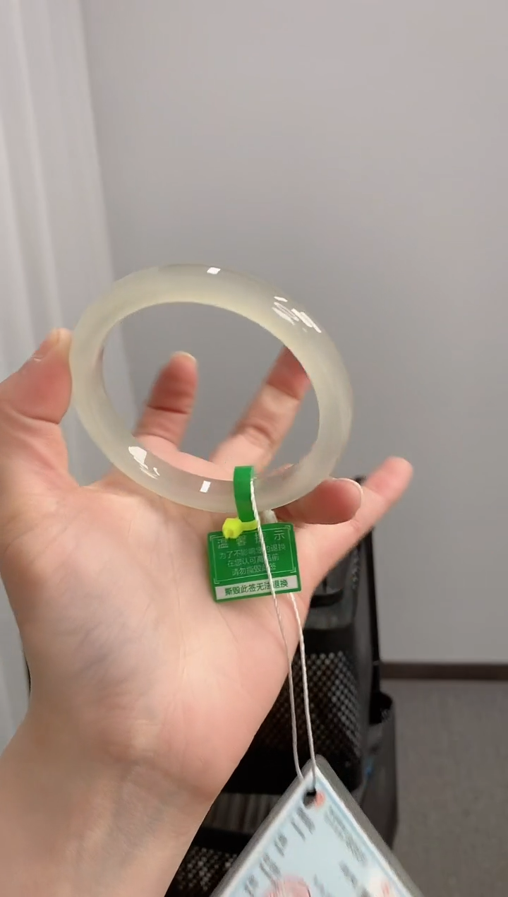 【闪购商品】玛瑙/玉髓手镯未镶嵌59-60圈