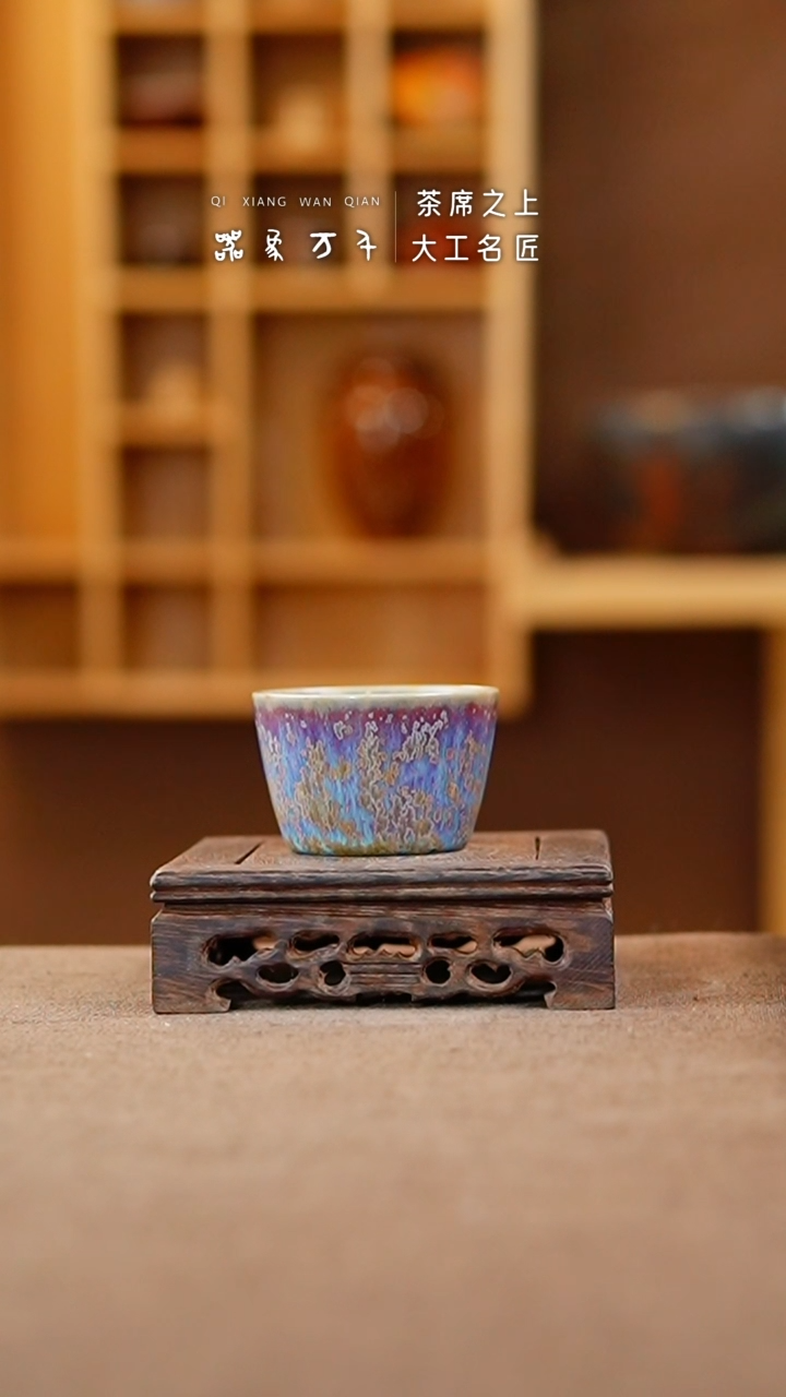 【闪购商品】瓷片钧瓷手作美器 叶A741