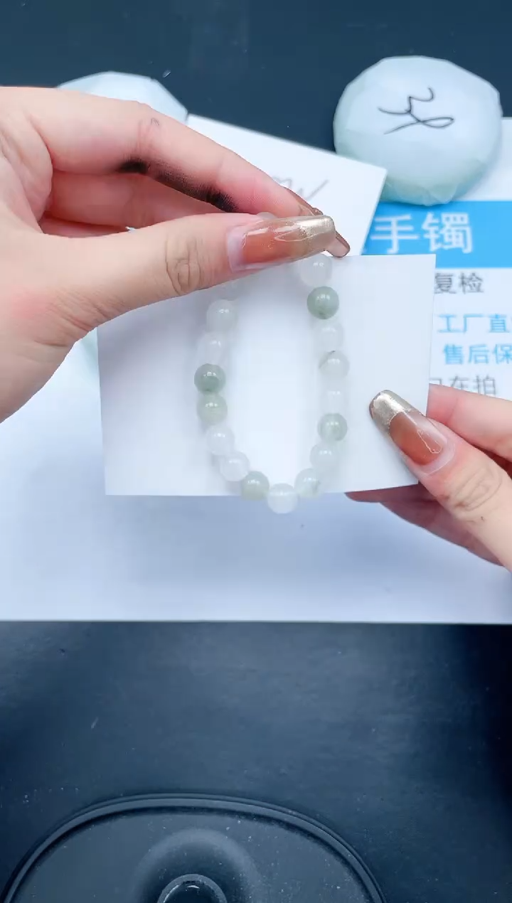 【闪购商品】石英质玉手镯未镶嵌1