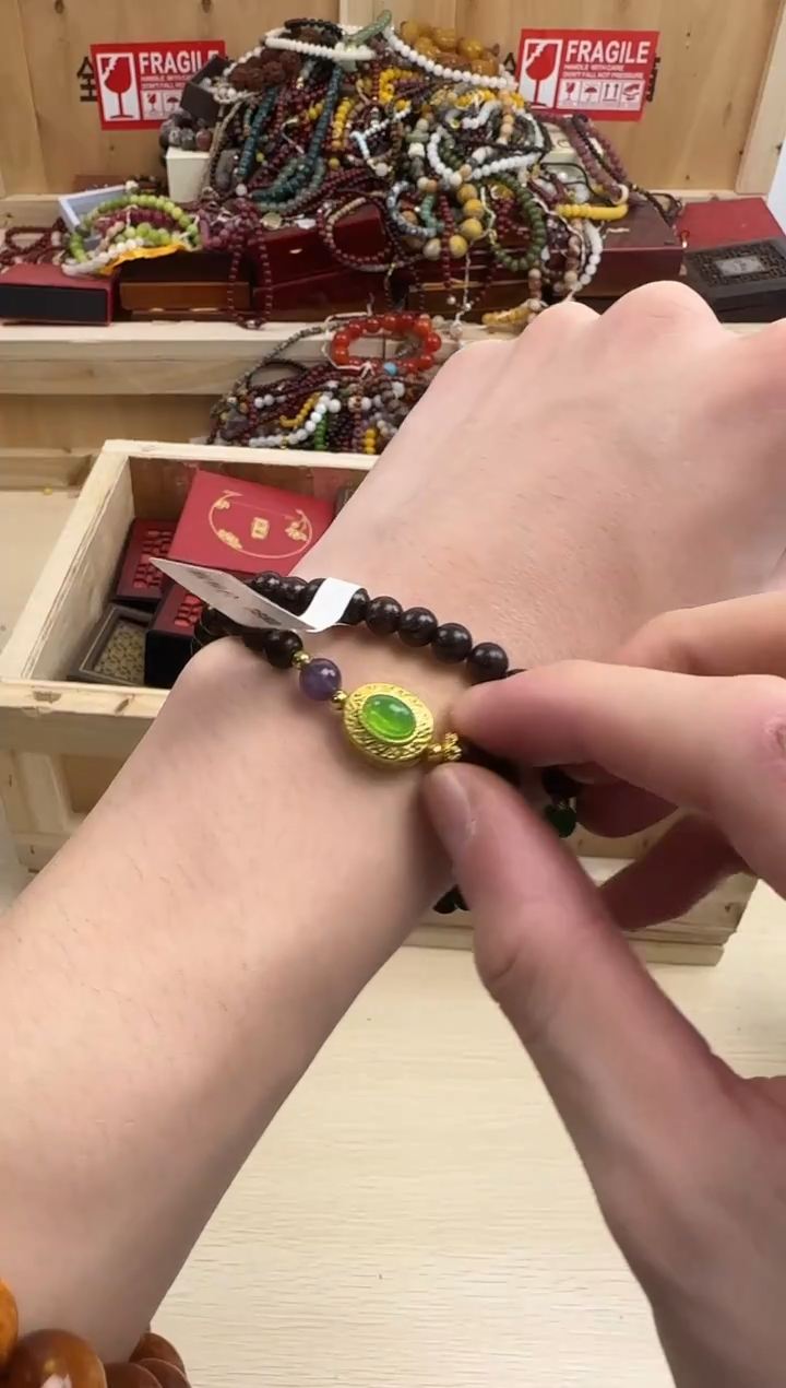 菩提无事牌000000000000000000