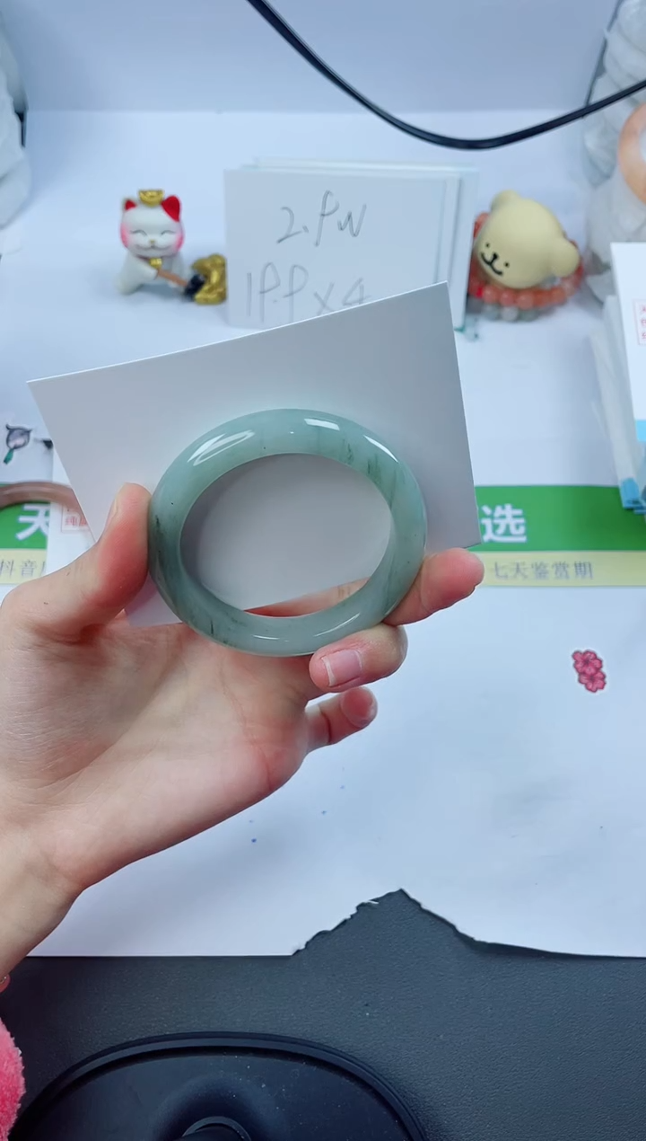 【闪购商品】石英质玉手镯未镶嵌103-50.8