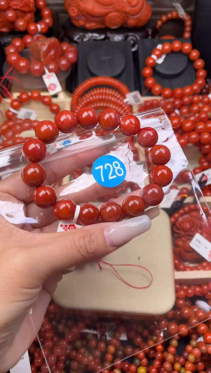 【闪购商品】南红玛瑙珠宝奇石未镶嵌728-13+