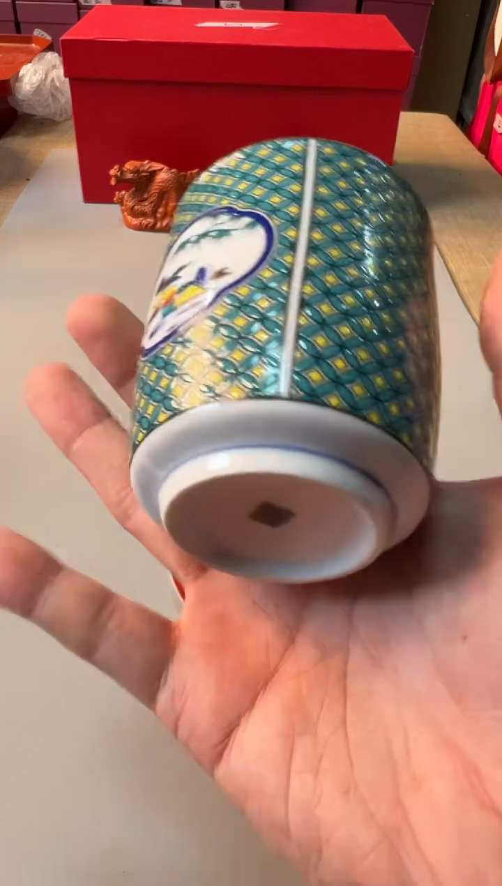 瓷片全场正品，七天无理由