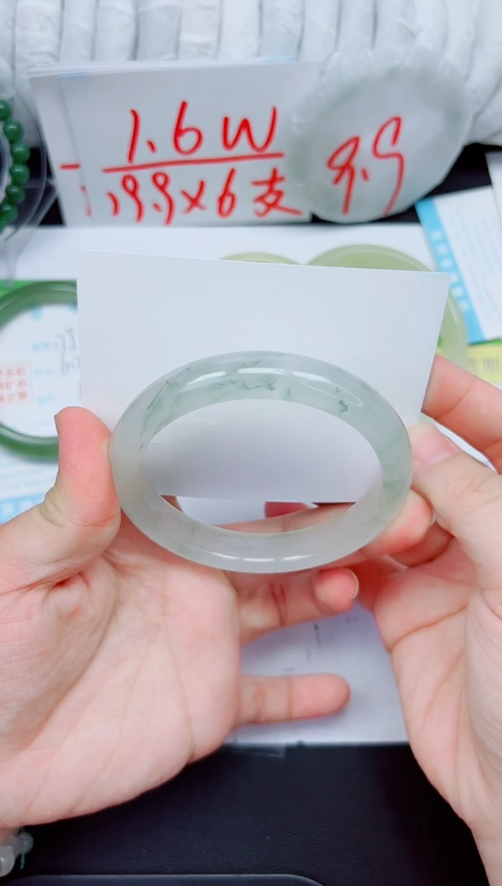 石英质玉手镯未镶嵌176-62.8