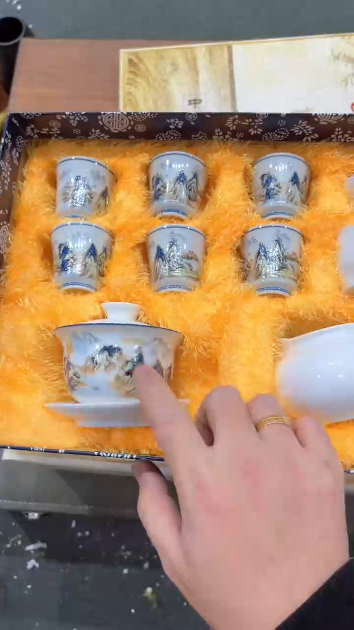 【闪购商品】杯***************