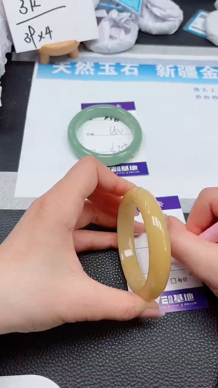 【闪购商品】石英质玉手镯未镶嵌219