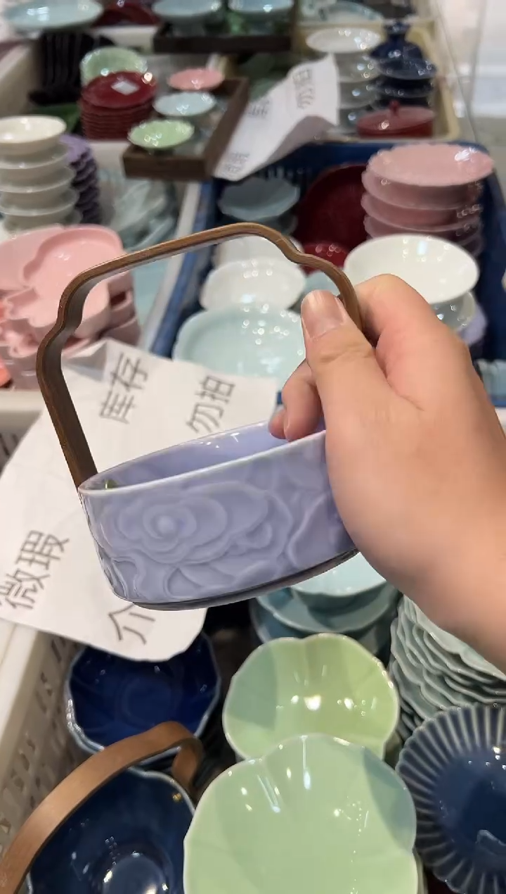 瓷片瓷微瑕商品 介意勿拍