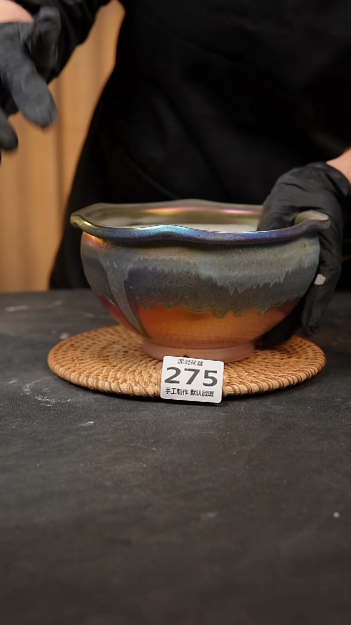 【闪购商品】瓷片275泥泥手工花盆口15高11