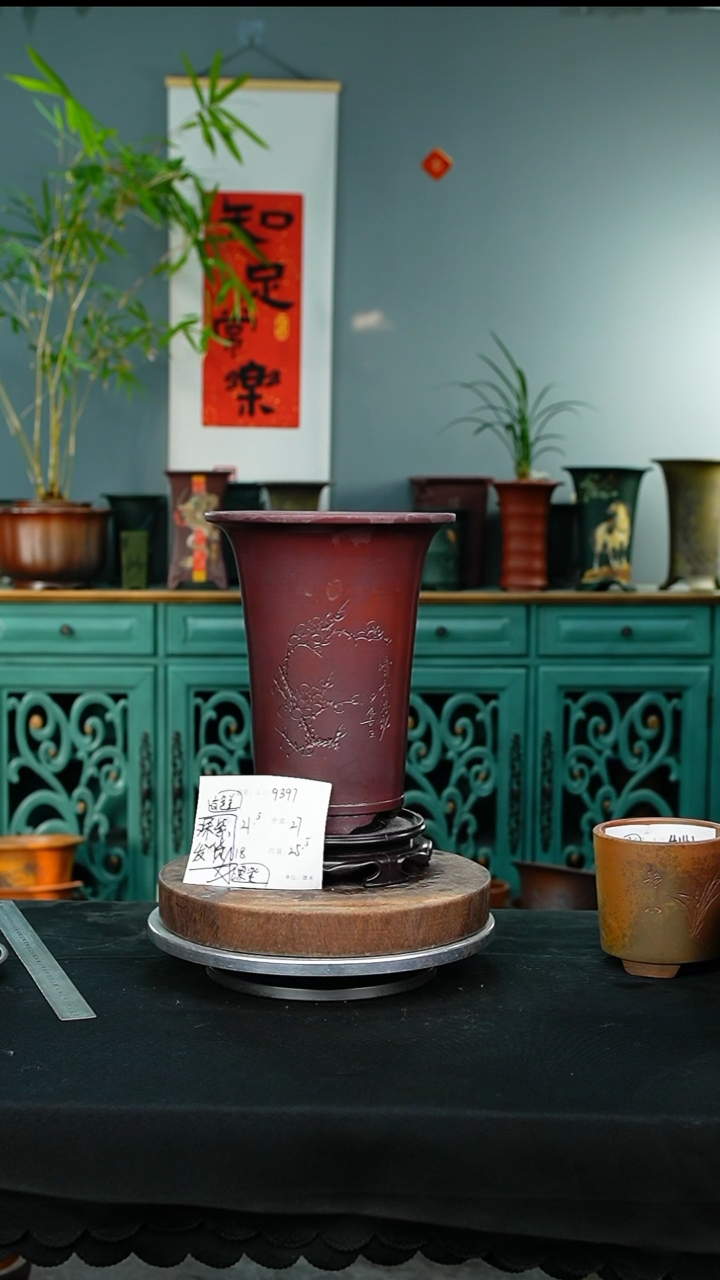 紫砂花盆9397紫砂花盆