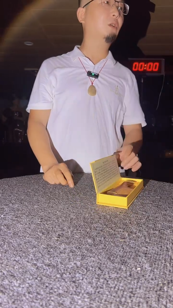 金丝楠广****室金丝楠木小叶桢楠