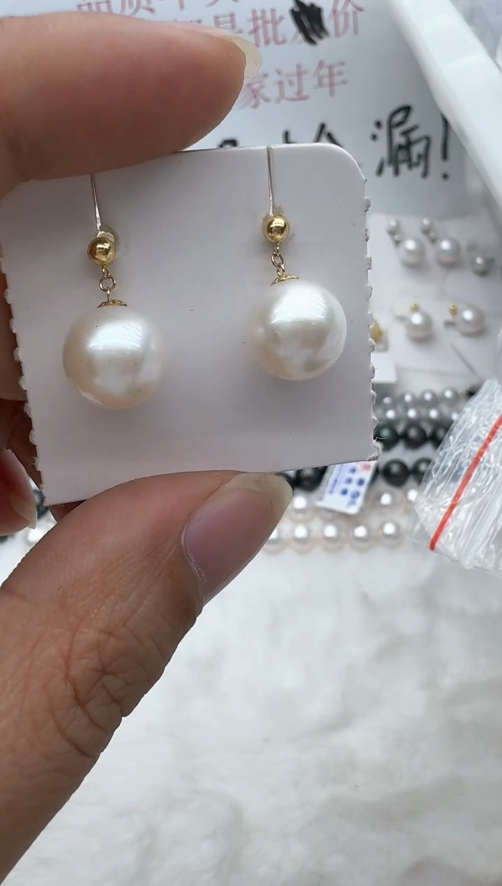 【闪购商品】淡水珍珠耳饰18K金镶嵌清货
