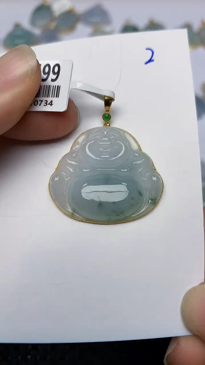 【闪购商品】翡翠颈饰18K金镶嵌天然翡翠a货