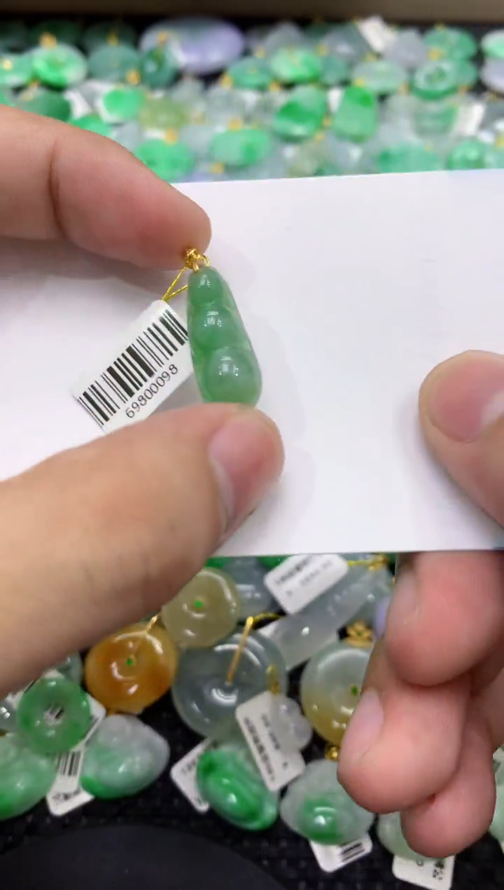 颈饰未镶嵌翡翠天然缅甸翡翠A货