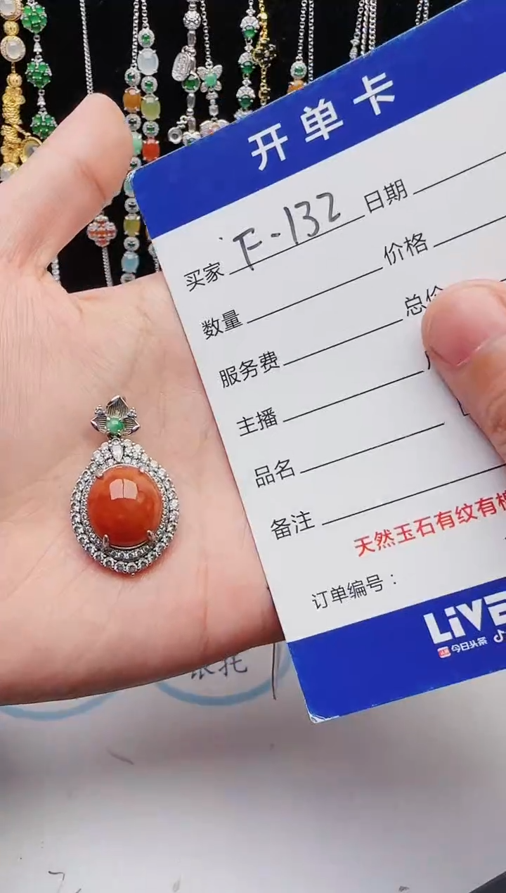 【闪购商品】翡翠戒指银S925镶嵌1111111