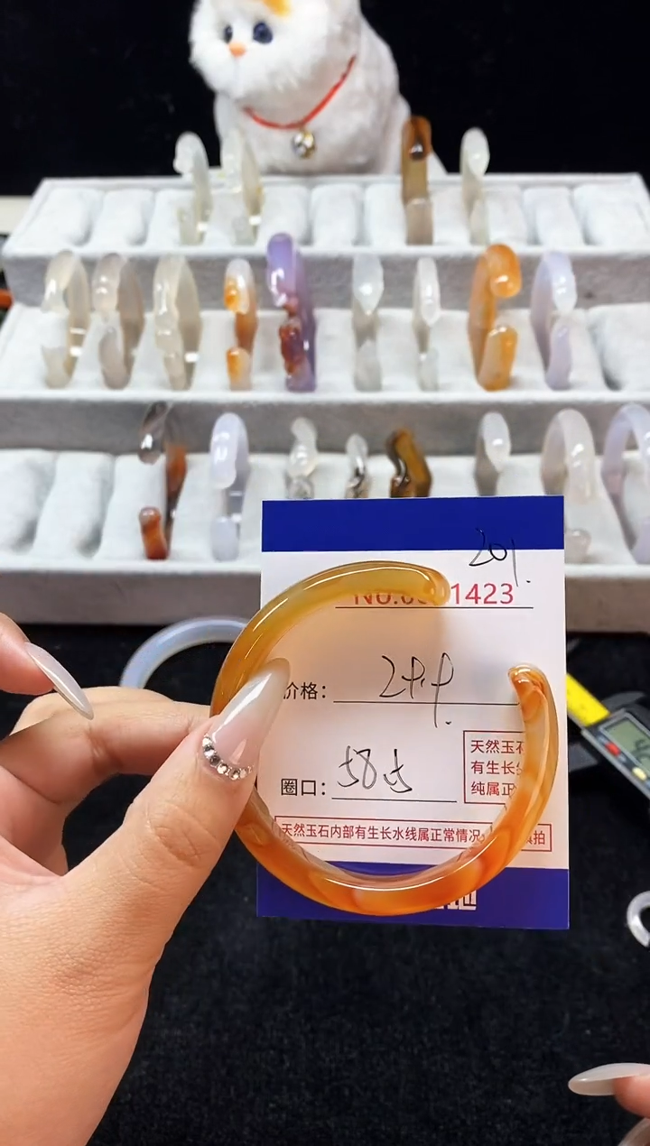 【闪购商品】玛瑙/玉髓手镯未镶嵌201