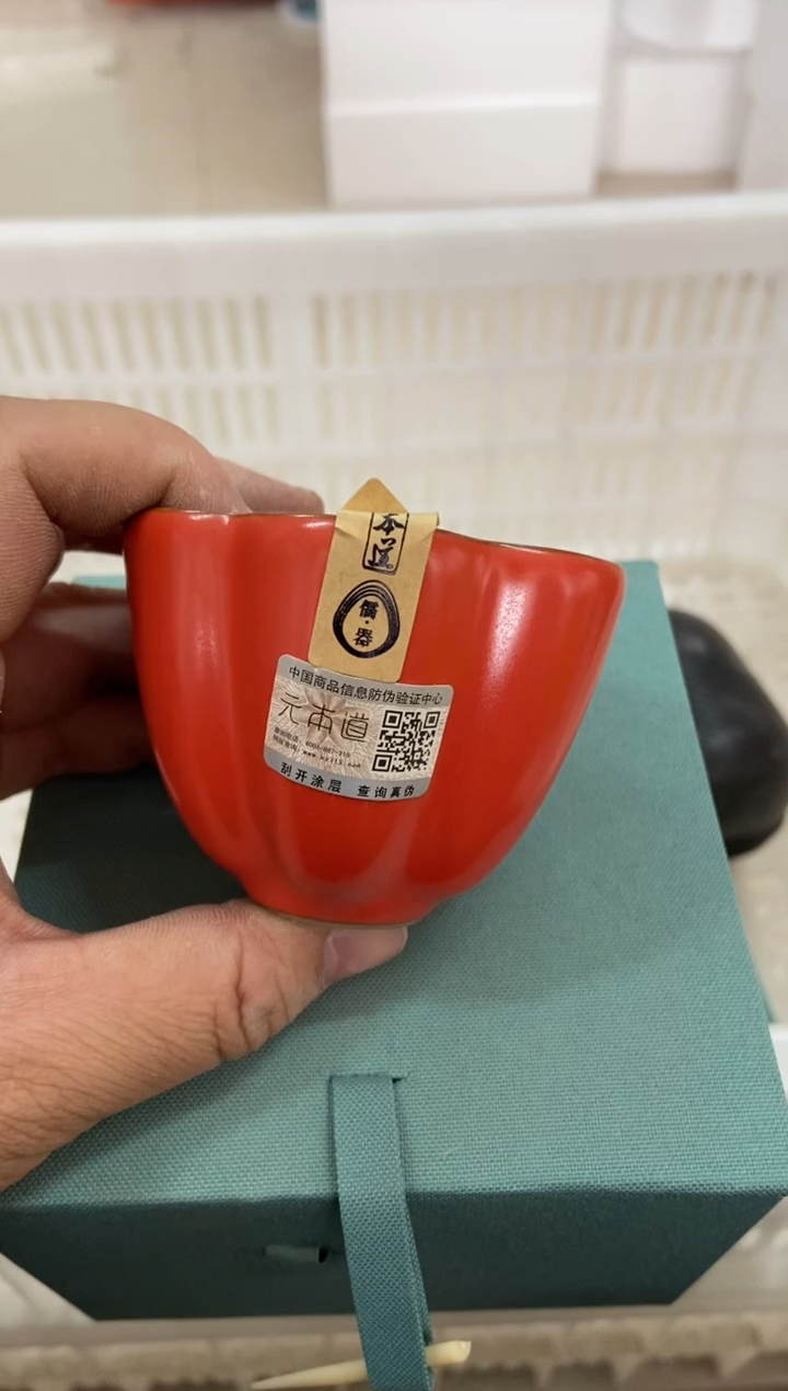 无运费险有瑕疵的摄影的产品有使用过的痕迹有点脏介意勿拍