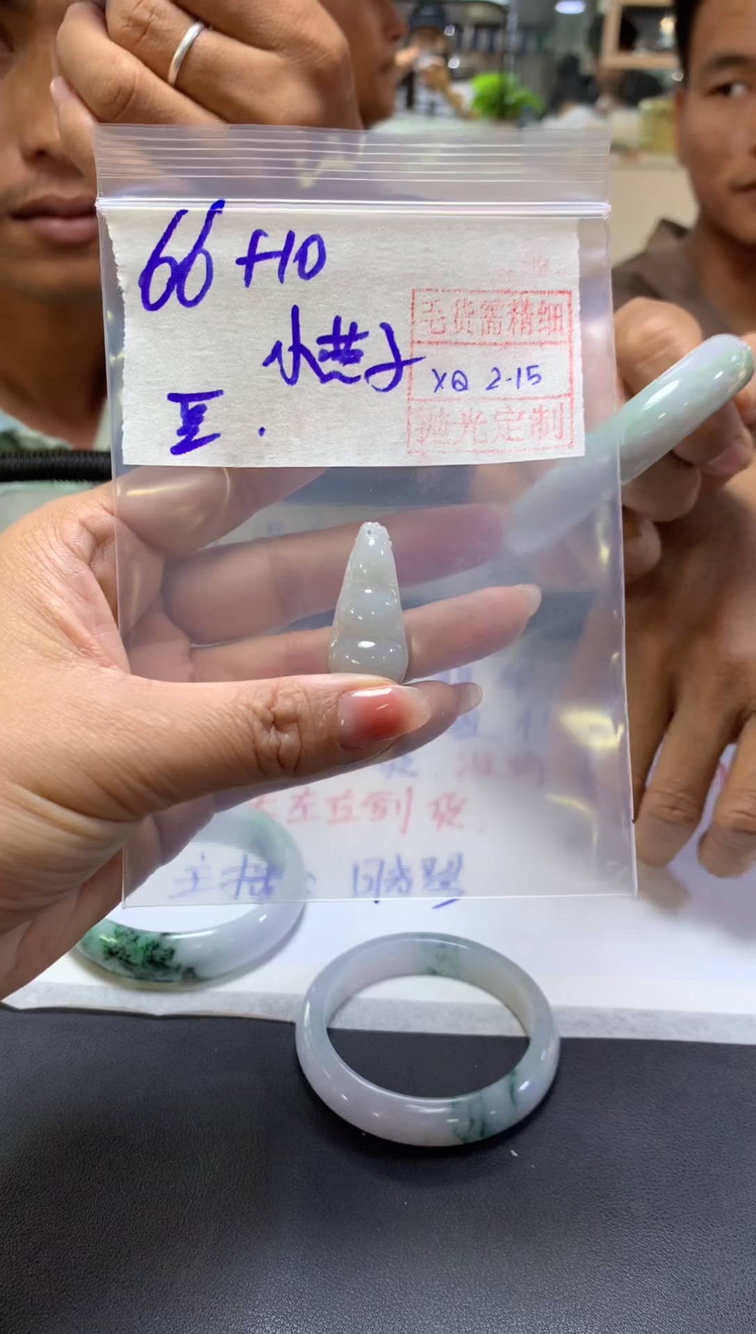 【闪购商品】定制翡翠未镶嵌 小燕+挂件#66元毛货需精细抛光