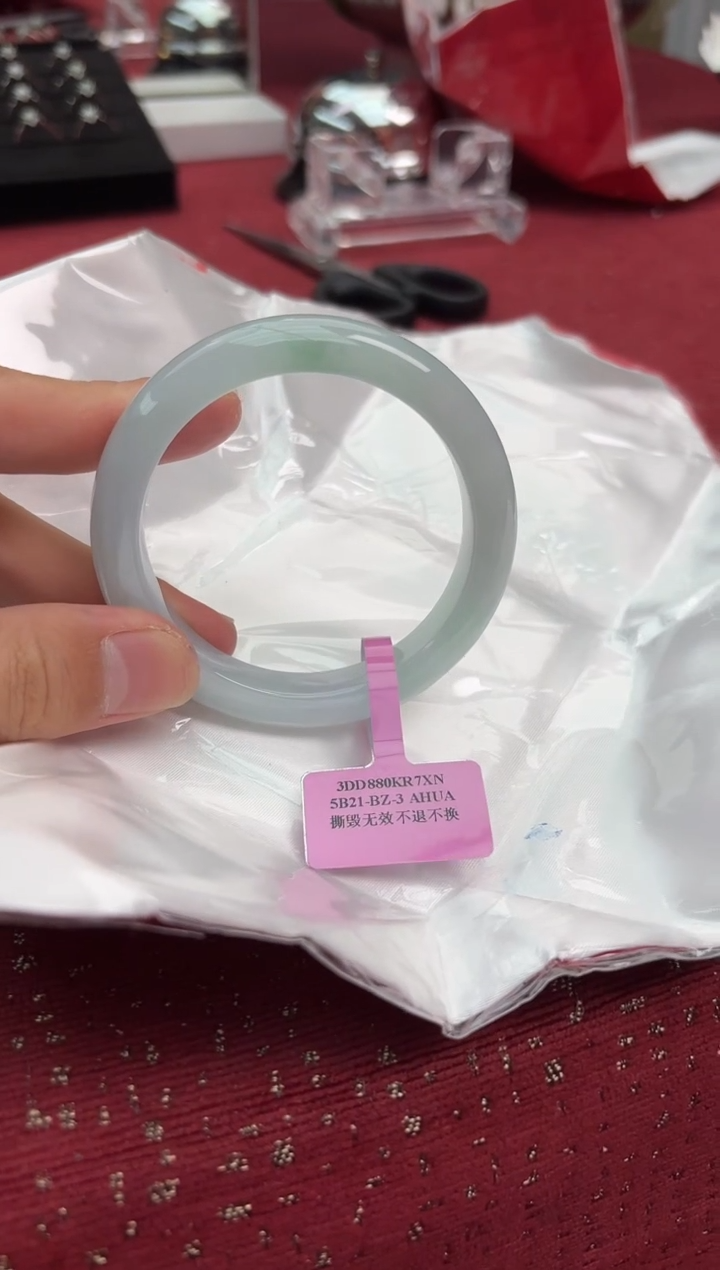 【闪购商品】翡翠手镯未镶嵌1手镯