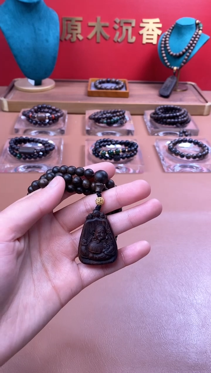 【闪购商品】沉香手串富国岛黑棋07多搭配财爷爷沉香木雕