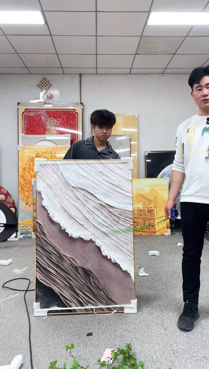 *高货清场 微瑕介意勿拍   80*120