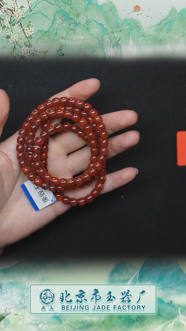 【闪购商品】南红玛瑙手串未镶嵌BY0215FLSF625