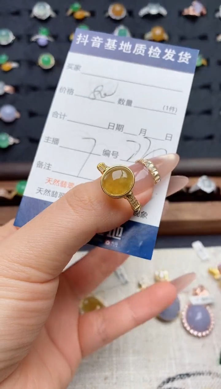 银S925镶嵌戒指翡翠.