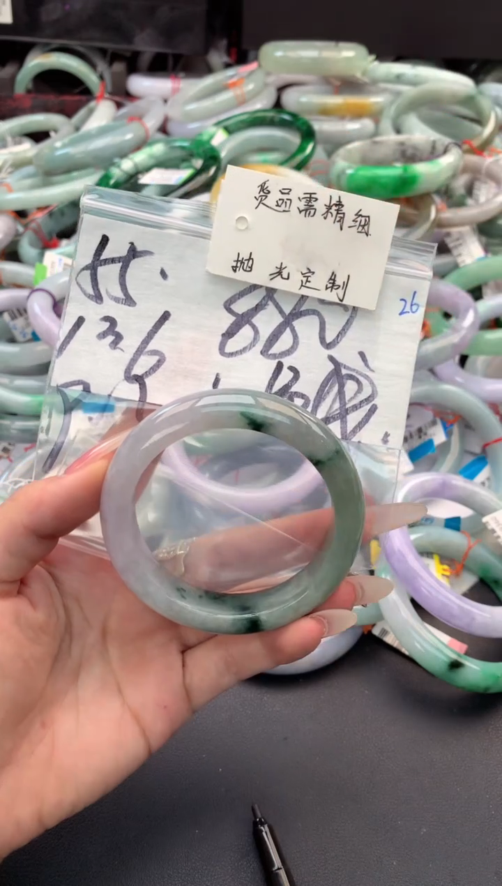 【闪购商品】定制翡翠未镶嵌毛货需精细抛光+多人