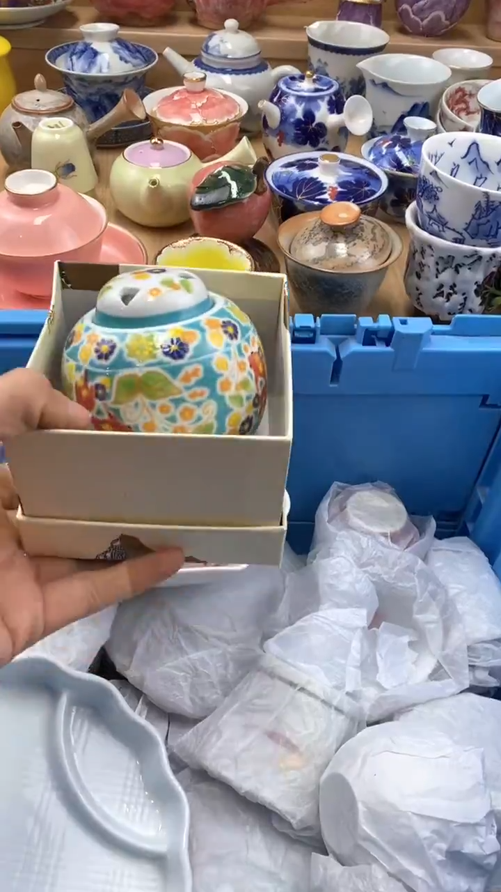 【闪购商品】茶盏【闪购商品】【闪购商品】