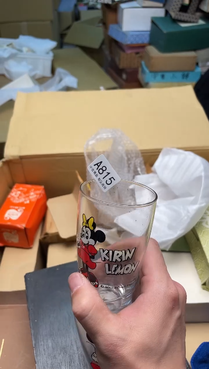 【闪购商品】啊啊啊啊啊啊啊啊815