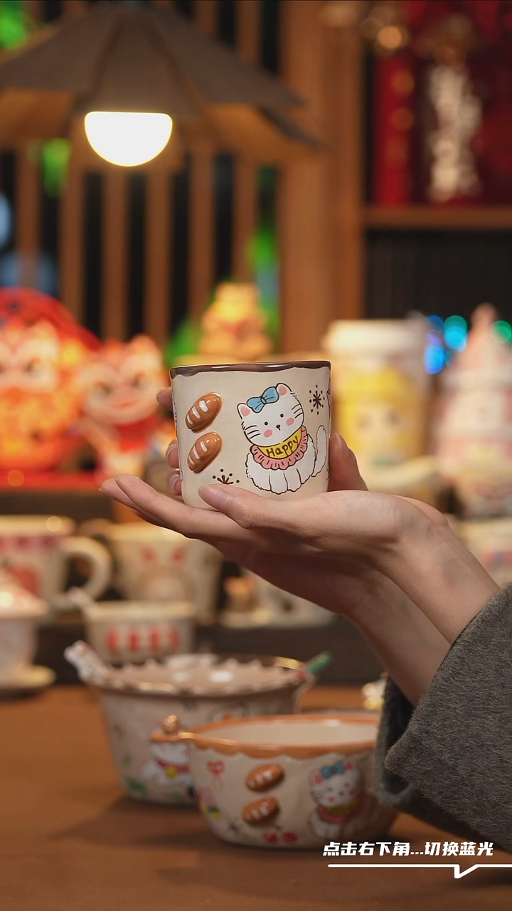 【闪购商品】杯子G011创意手绘陶瓷水杯