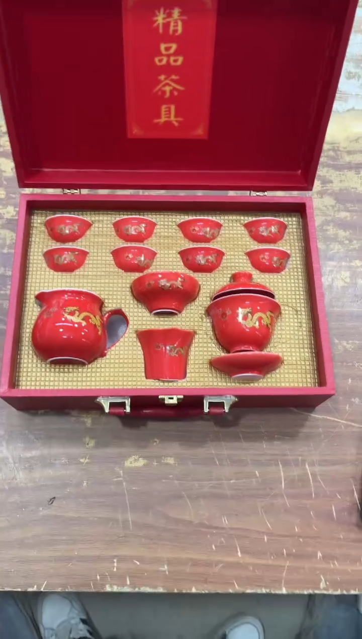 【闪购商品】其他有..............