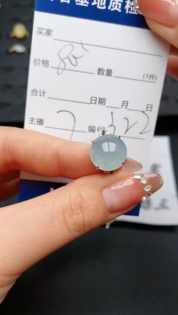 【闪购商品】翡翠戒指银S925镶嵌...........