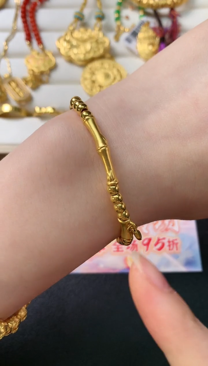 定制足金手链D546|2451